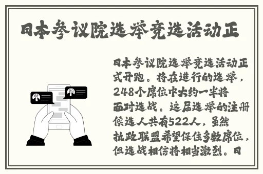 天天色站